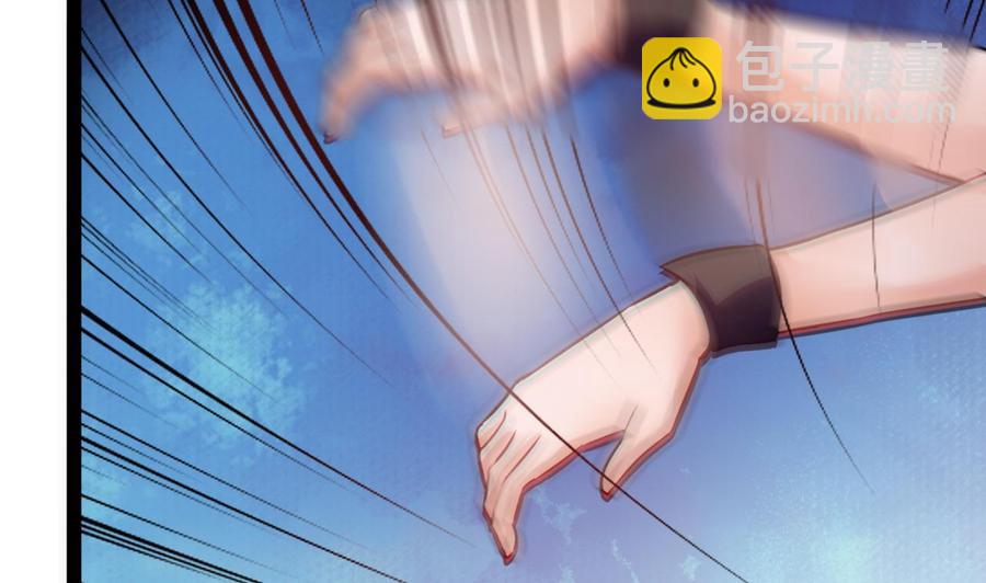 第219话 两块星之石(1/2)-第220话