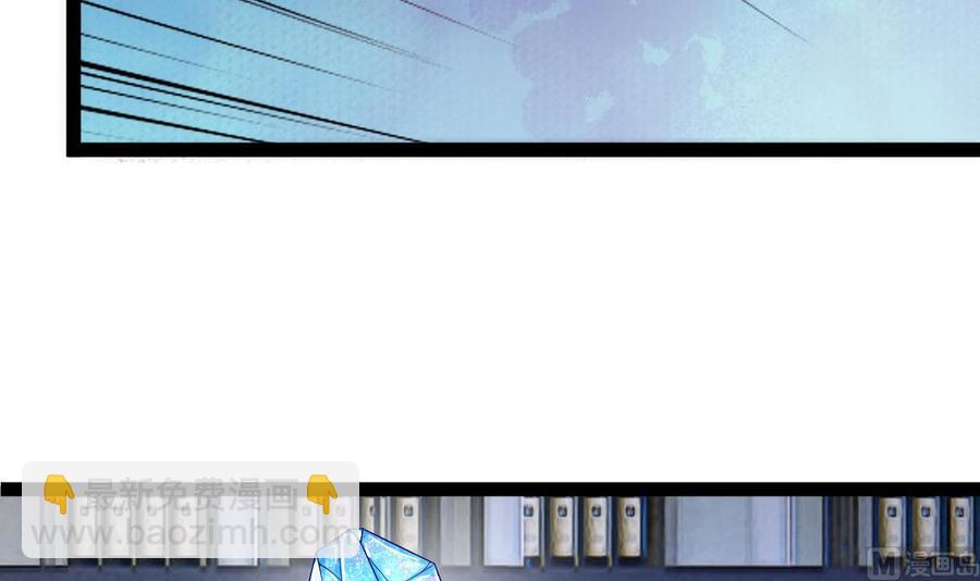 第219话 两块星之石(1/2)-第220话