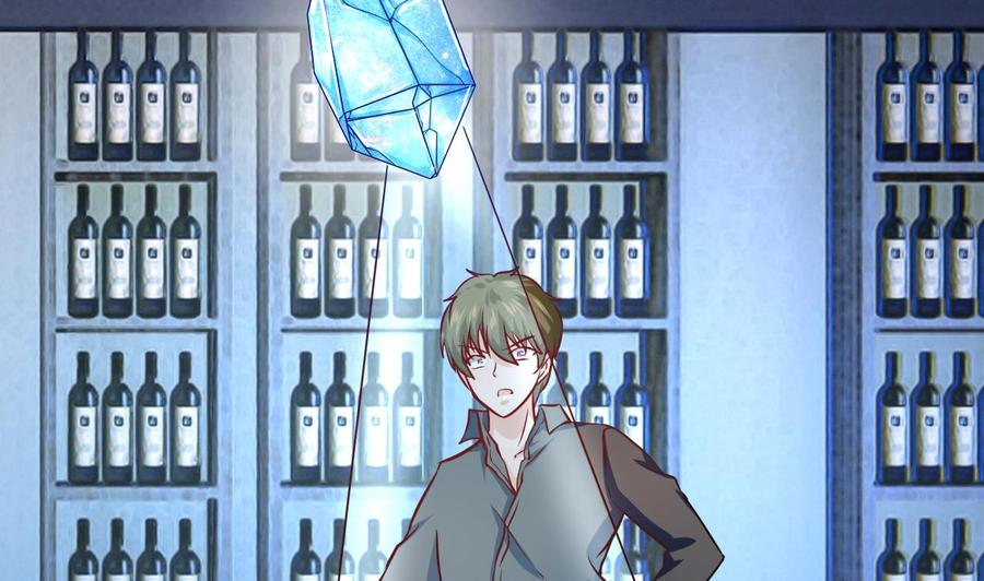 第219话 两块星之石(1/2)-第220话