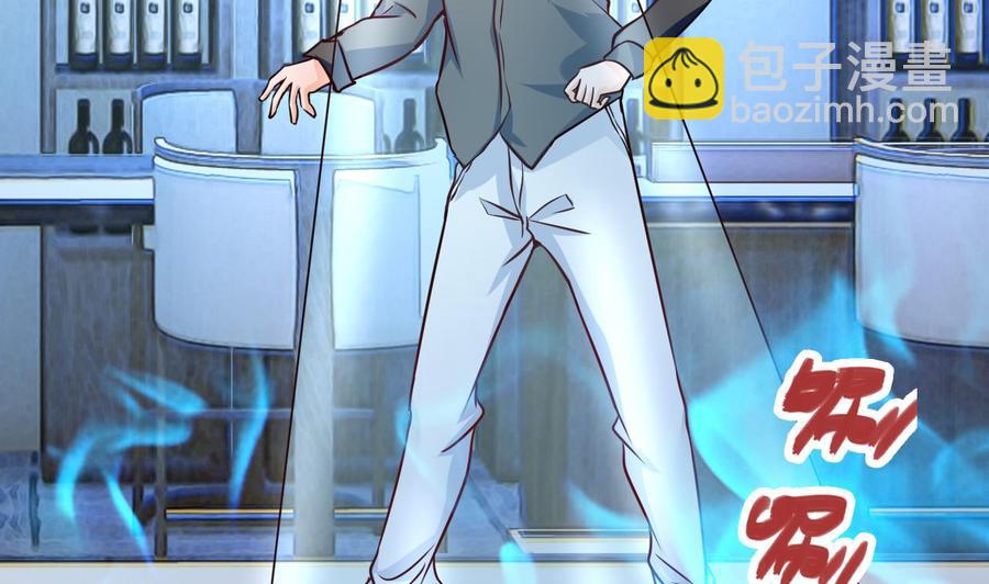 第219话 两块星之石(1/2)-第220话