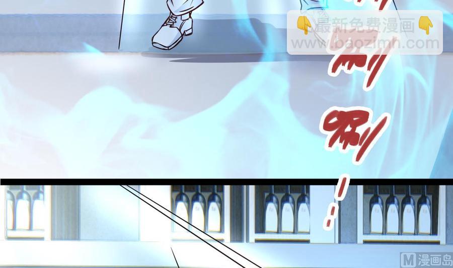 第219话 两块星之石(1/2)-第220话