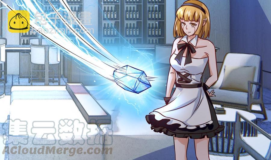 第219话 两块星之石(1/2)-第220话