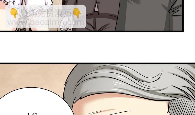 第4话 我要留下-第4话