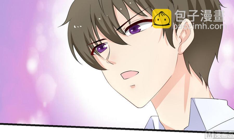 第31话 迎战(1/2)-第32话