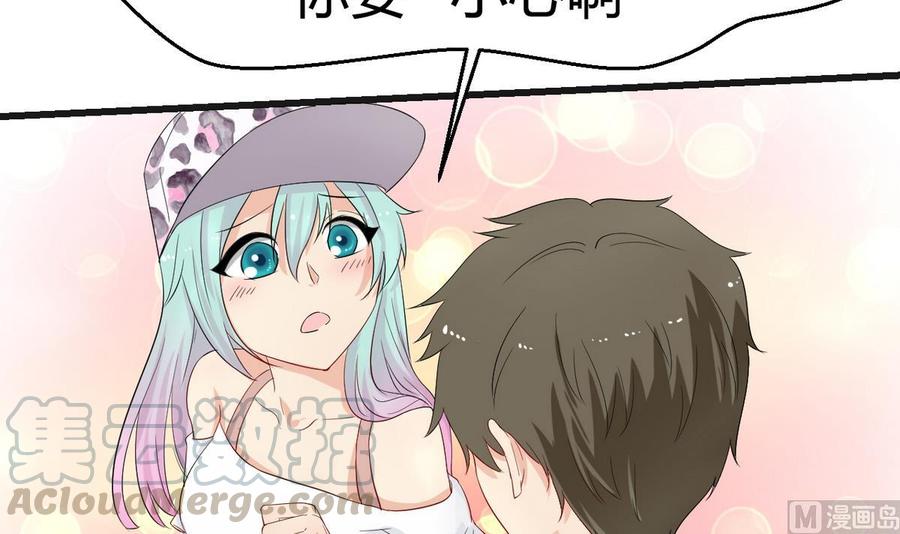 第31话 迎战(1/2)-第32话