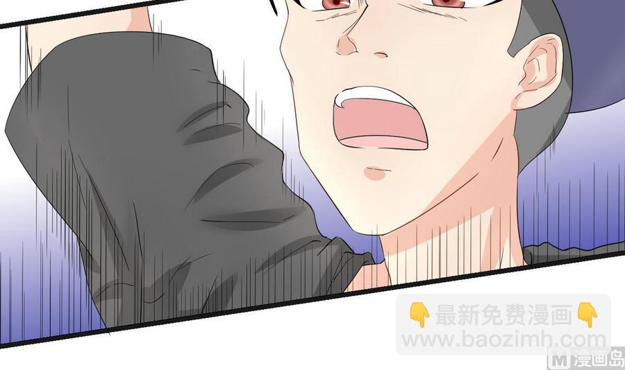 第31话 迎战(1/2)-第32话