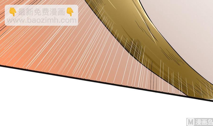 第31话 迎战(1/2)-第32话