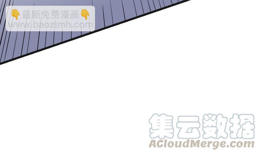 第31话 迎战(1/2)-第32话