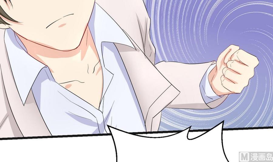 第31话 迎战(1/2)-第32话