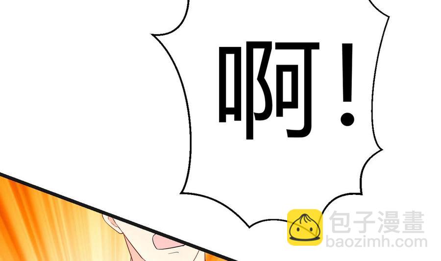 第31话 迎战(1/2)-第32话