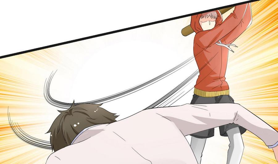 第31话 迎战(1/2)-第32话