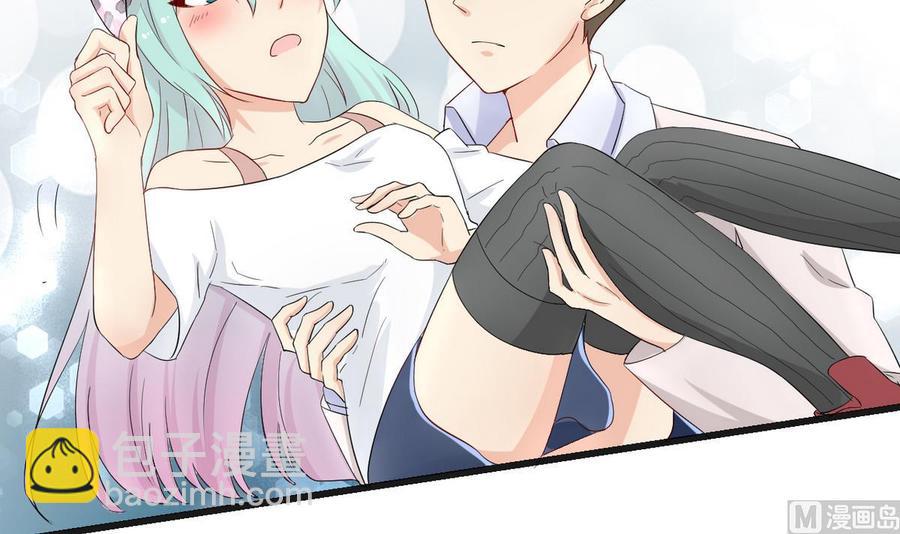 第31话 迎战(1/2)-第32话