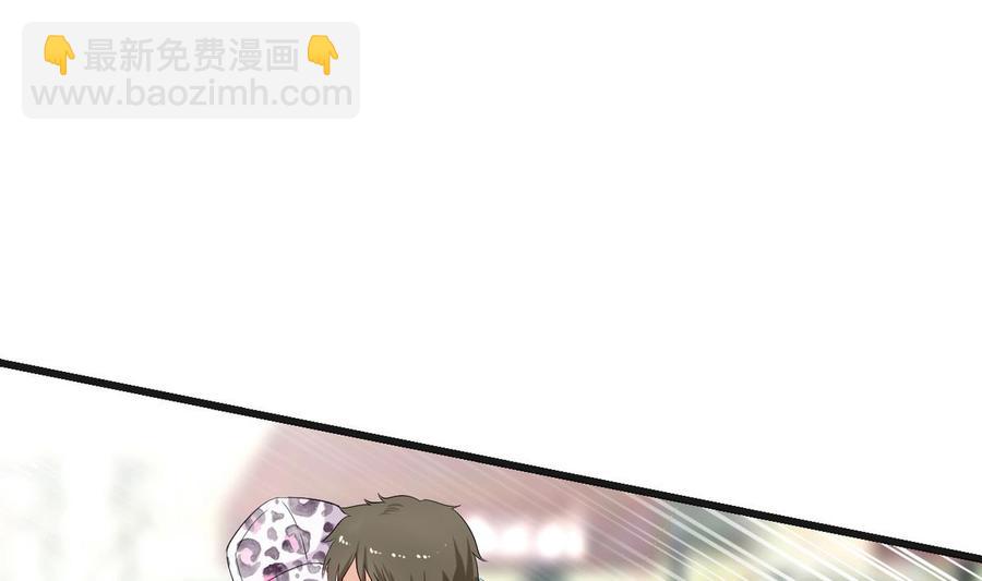 第31话 迎战(1/2)-第32话