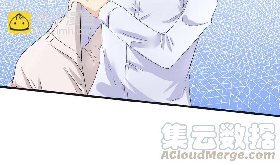 第33话 带回家(1/2)-第34话