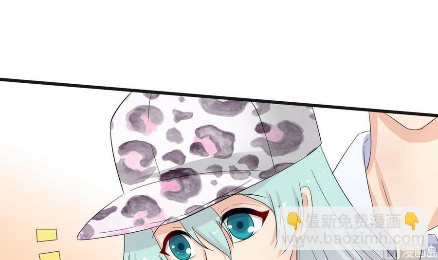 第33话 带回家(1/2)-第34话