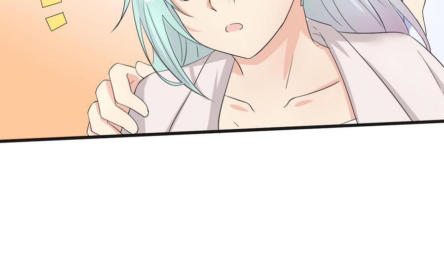 第33话 带回家(1/2)-第34话