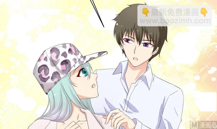 第33话 带回家(1/2)-第34话