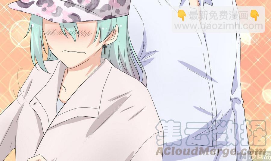 第33话 带回家(1/2)-第34话