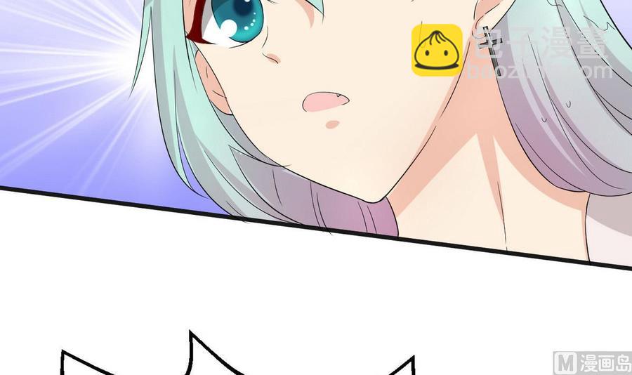 第33话 带回家(1/2)-第34话