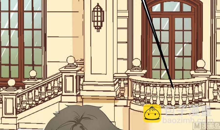 第33话 带回家(1/2)-第34话