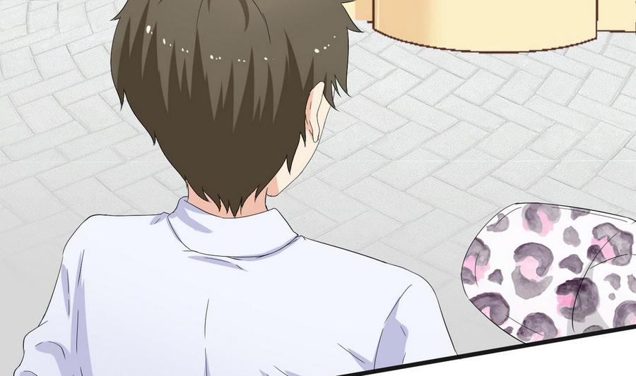 第33话 带回家(1/2)-第34话