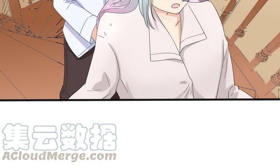 第33话 带回家(1/2)-第34话