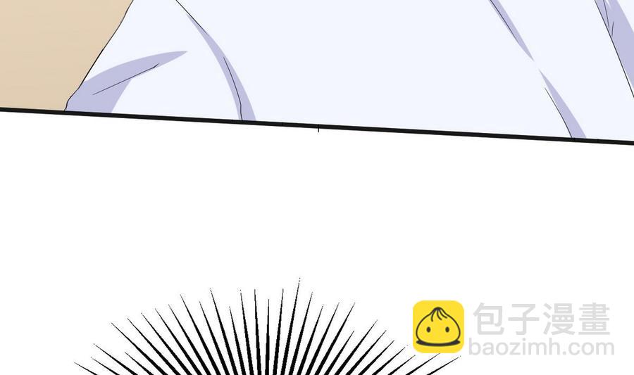 第33话 带回家(1/2)-第34话