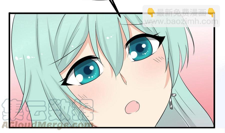 第35话 献吻(1/2)-第36话