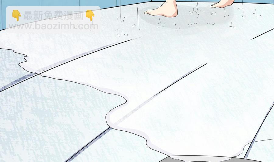 第35话 献吻(1/2)-第36话