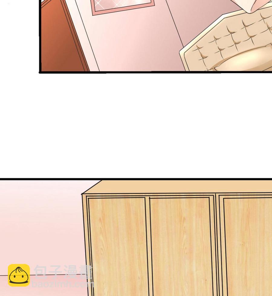 第35话 献吻(1/2)-第36话