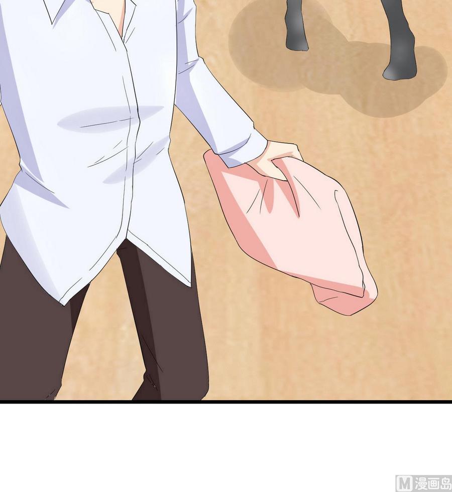 第35话 献吻(1/2)-第36话