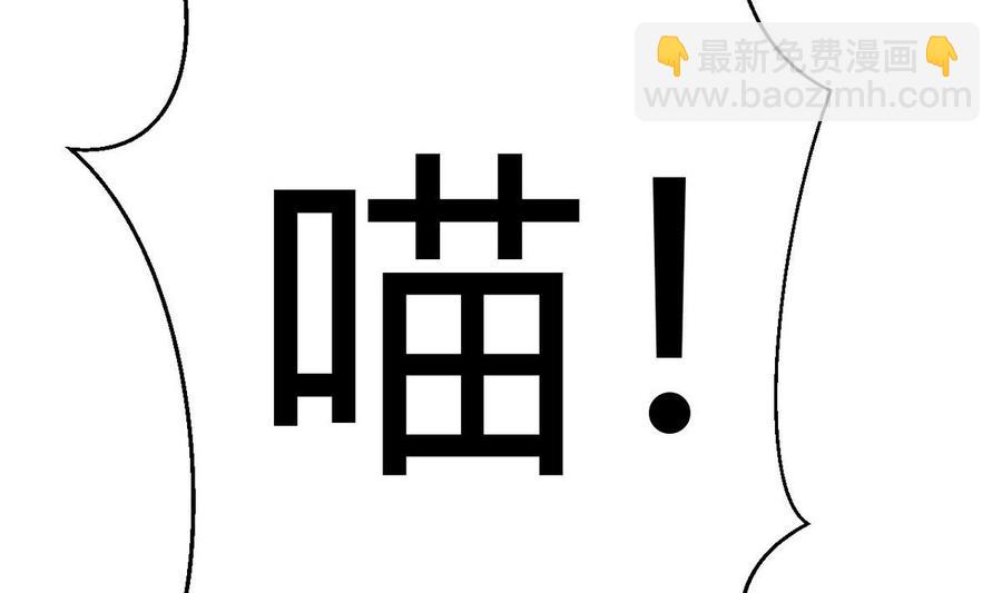 第35话 献吻(1/2)-第36话