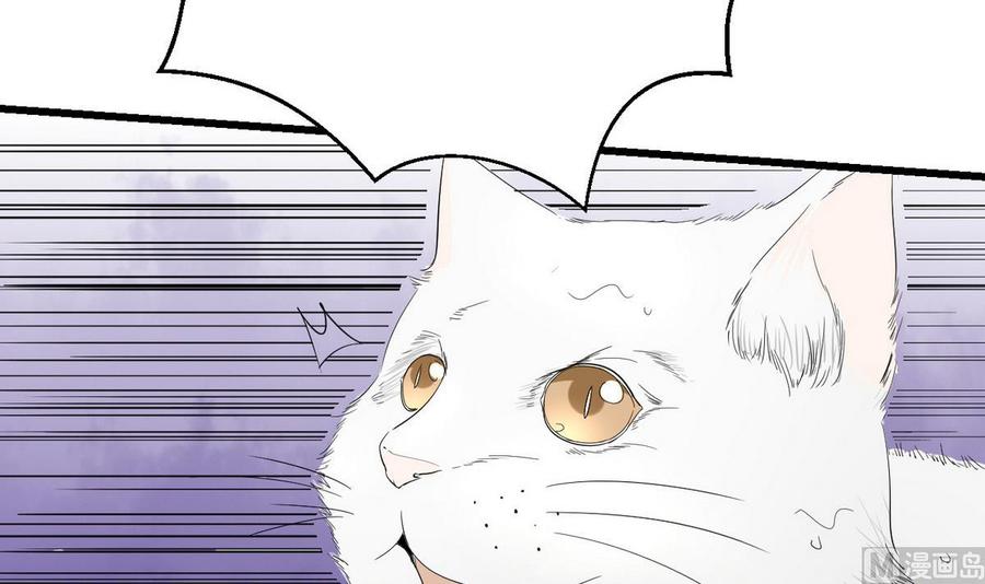 第35话 献吻(1/2)-第36话