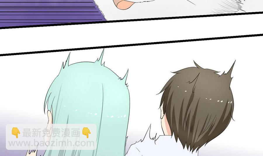 第35话 献吻(1/2)-第36话