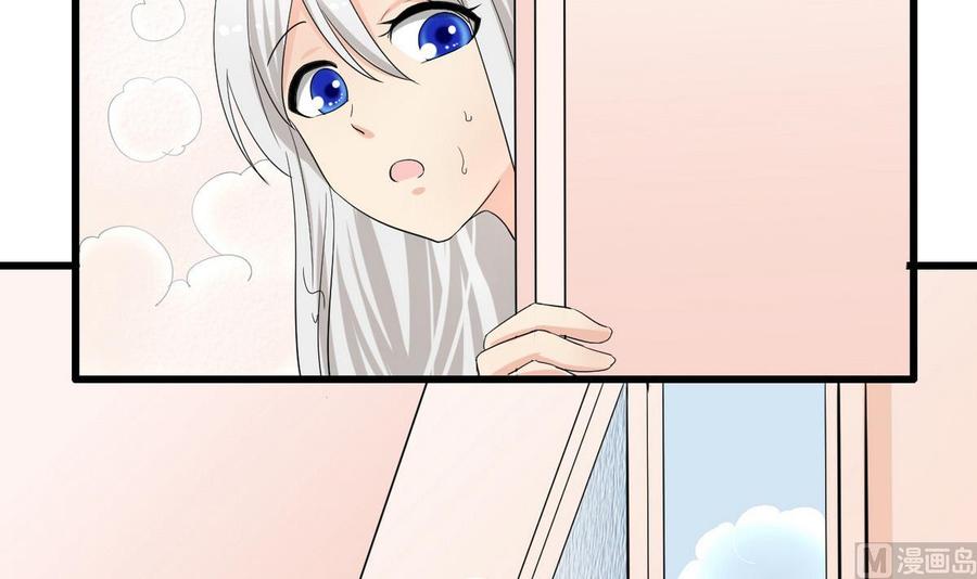 第35话 献吻(1/2)-第36话