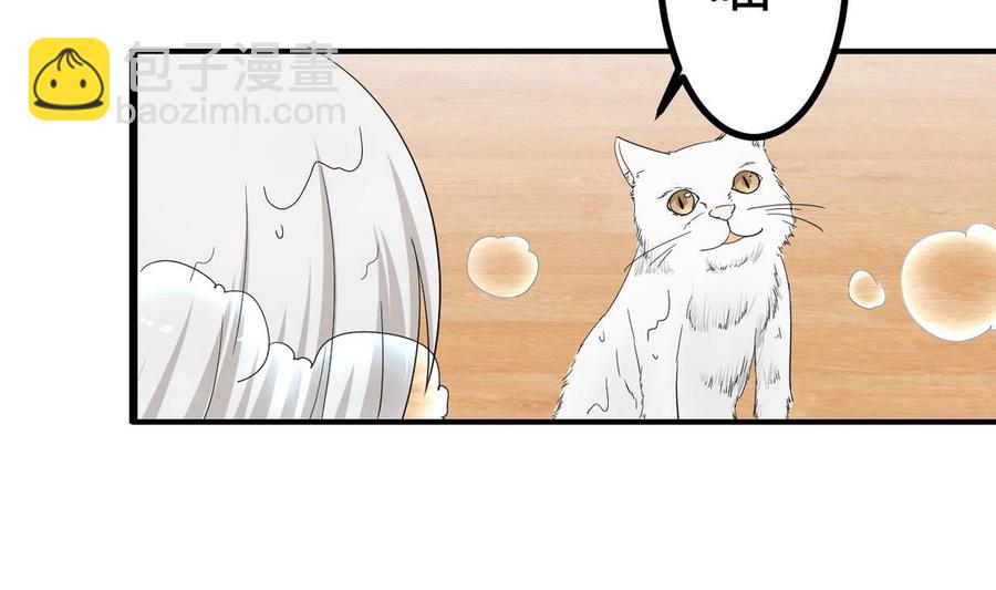 第35话 献吻(1/2)-第36话