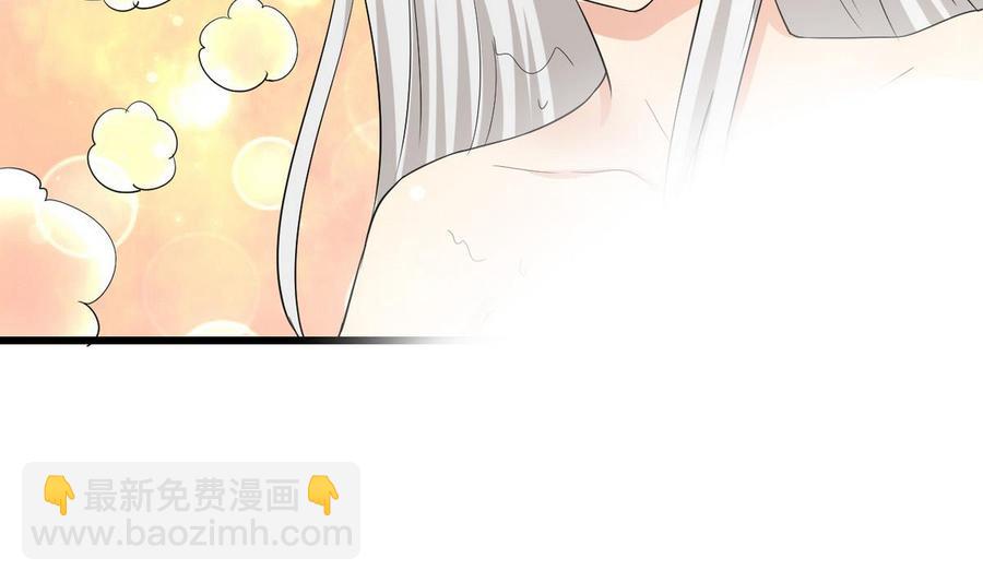 第35话 献吻(1/2)-第36话