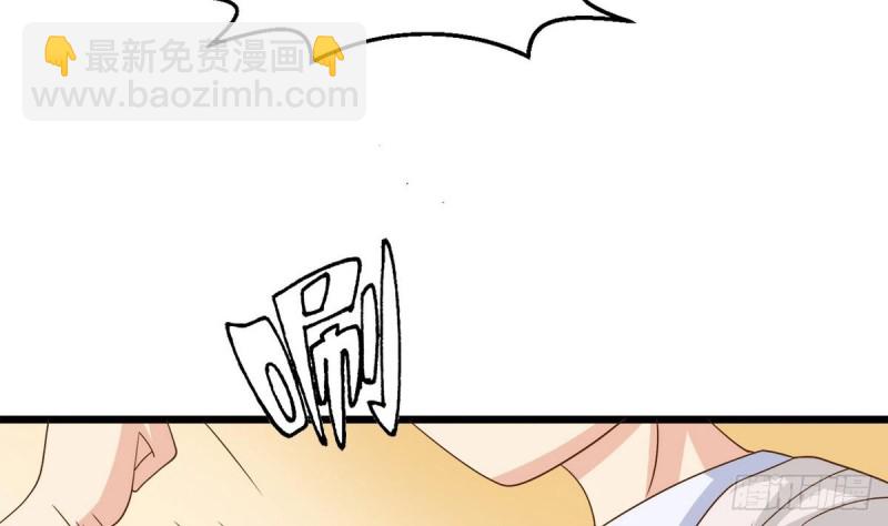 第19话 你是超人吗(1/2)-第20话