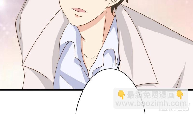 第19话 你是超人吗(1/2)-第20话