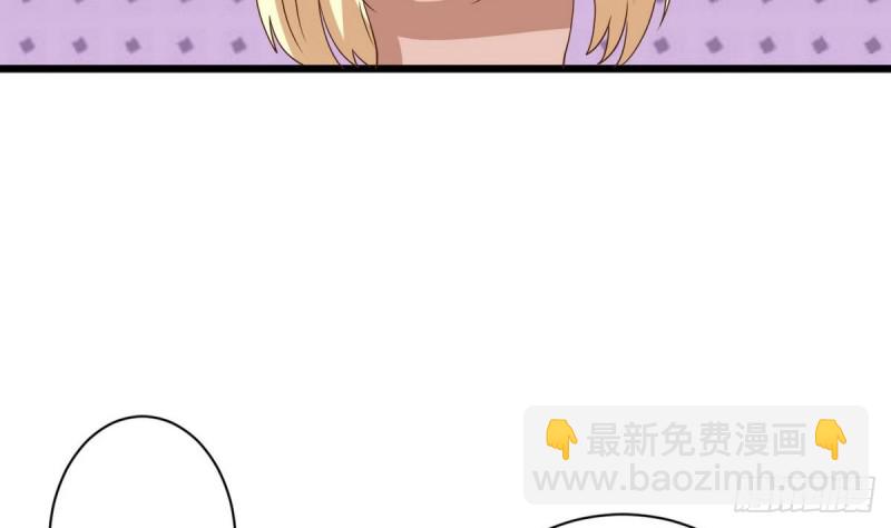 第19话 你是超人吗(1/2)-第20话