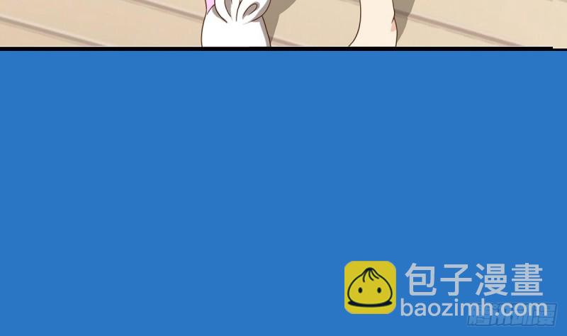 第19话 你是超人吗(1/2)-第20话