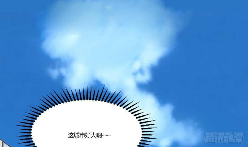 第19话 你是超人吗(1/2)-第20话