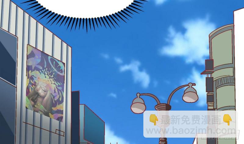 第19话 你是超人吗(1/2)-第20话