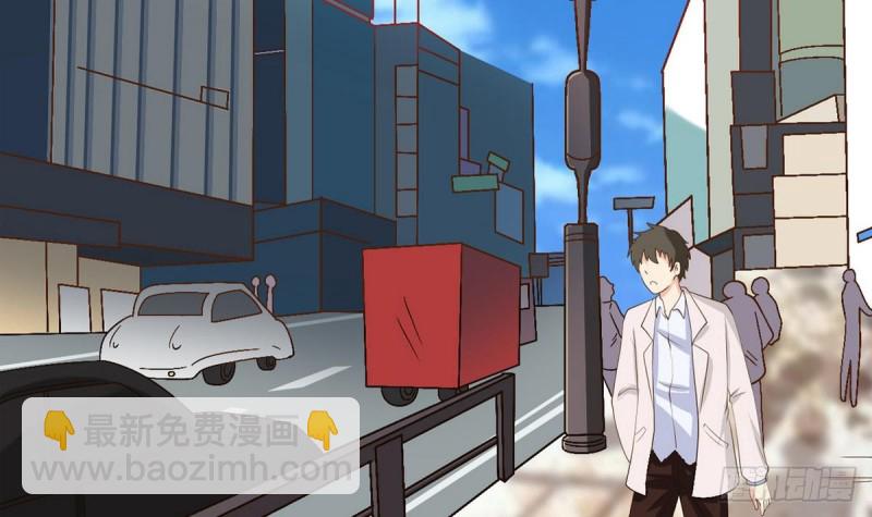 第19话 你是超人吗(1/2)-第20话