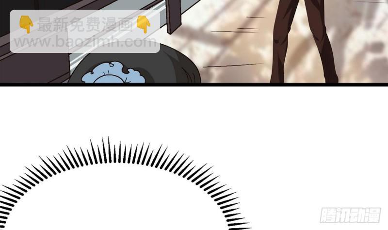 第19话 你是超人吗(1/2)-第20话