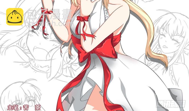 第19话 你是超人吗(1/2)-第20话