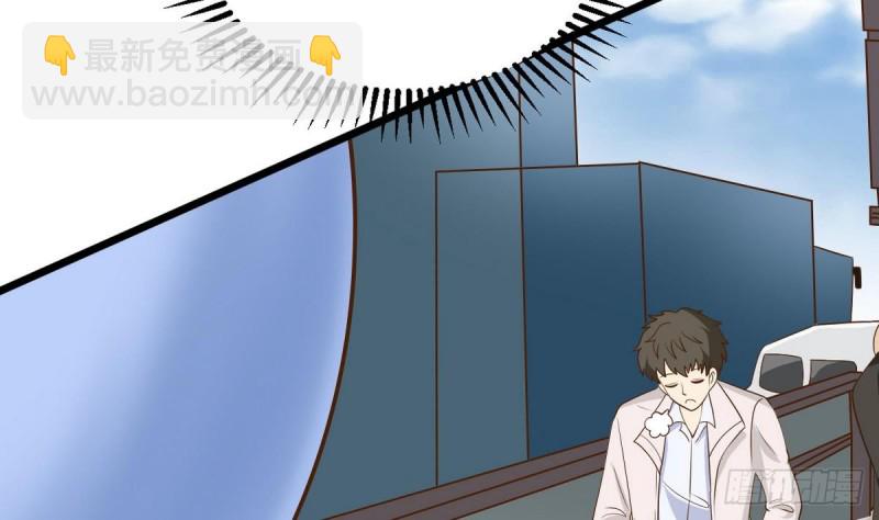 第19话 你是超人吗(1/2)-第20话