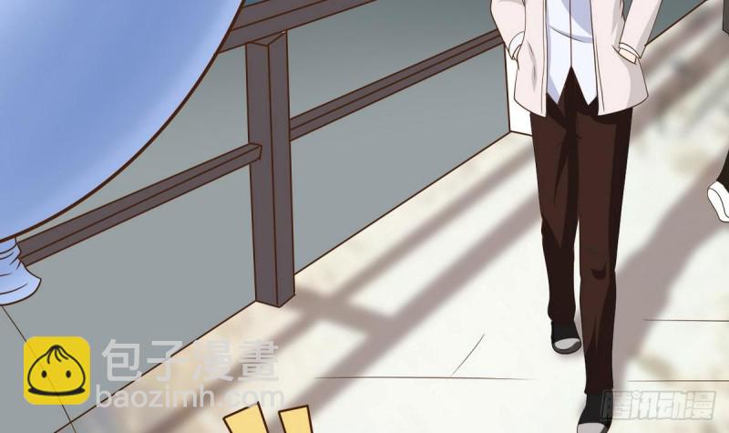 第19话 你是超人吗(1/2)-第20话