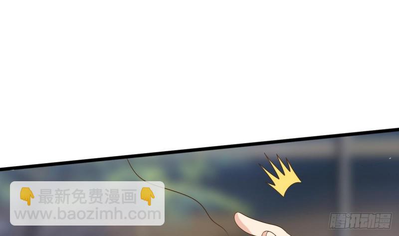 第19话 你是超人吗(1/2)-第20话