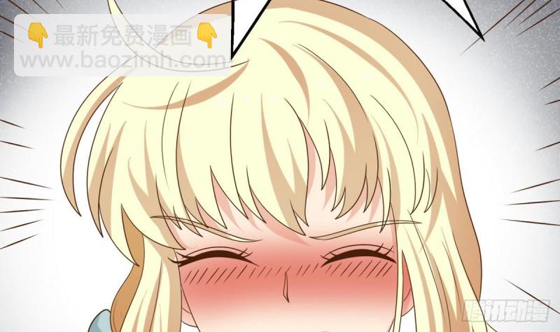 第19话 你是超人吗(1/2)-第20话